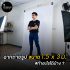 โครงฉากถ่ายรูป 1.5 x 3 เมตร