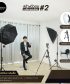 Online Personal Branding Kit #2