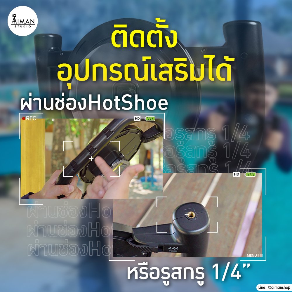 4 - Aiman Studio จำหน่ายอุปกรณ์ถ่ายภาพ สตูดิโอ อุปกรณ์ไลฟ์สด ไฟไลฟ์สด ไมโครโฟน ฉากถ่ายรูป