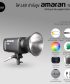 Amaran 150C RGBWW High-Power LED Light