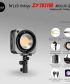 Zhiyun MOLUS G200 High-Power LED Video Light