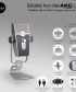 AKG Lyra USB Microphone