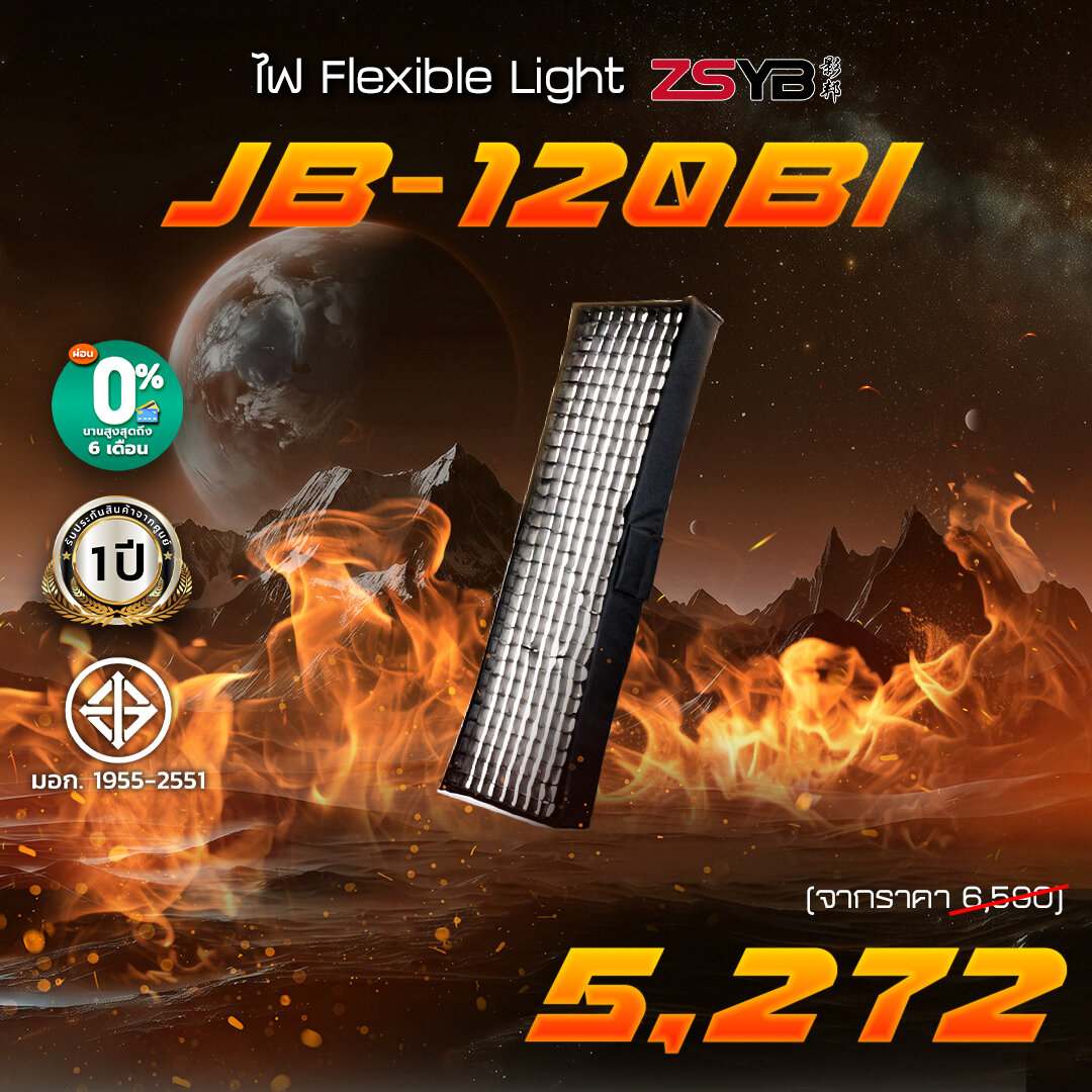 ZSYB-JB-120Bi-Promotion-Jun26-AimanStudio