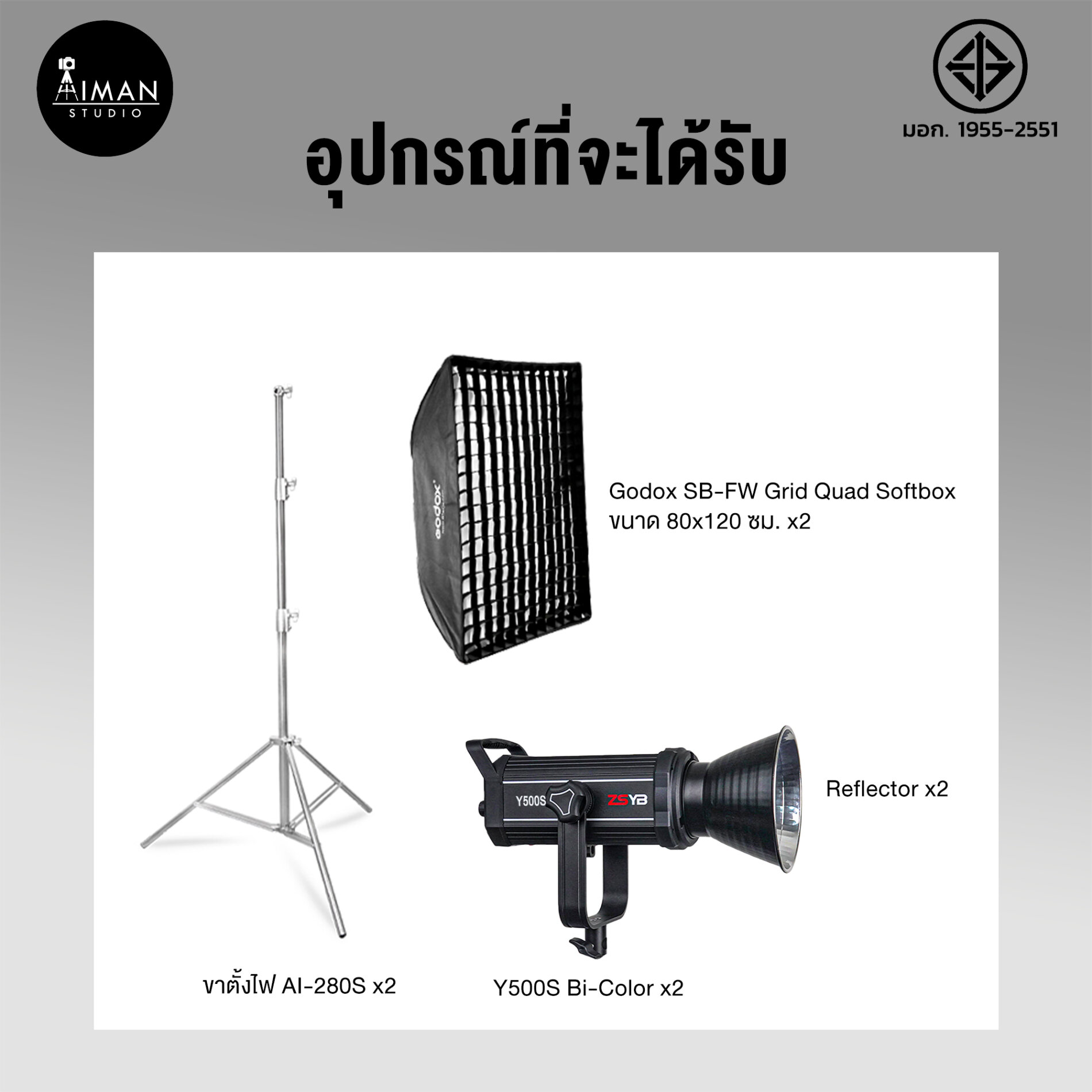 ZSYB-Y500S-Set7-AimanStudio-1