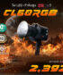 ZSYB CL-60 RGB High-Power LED Light