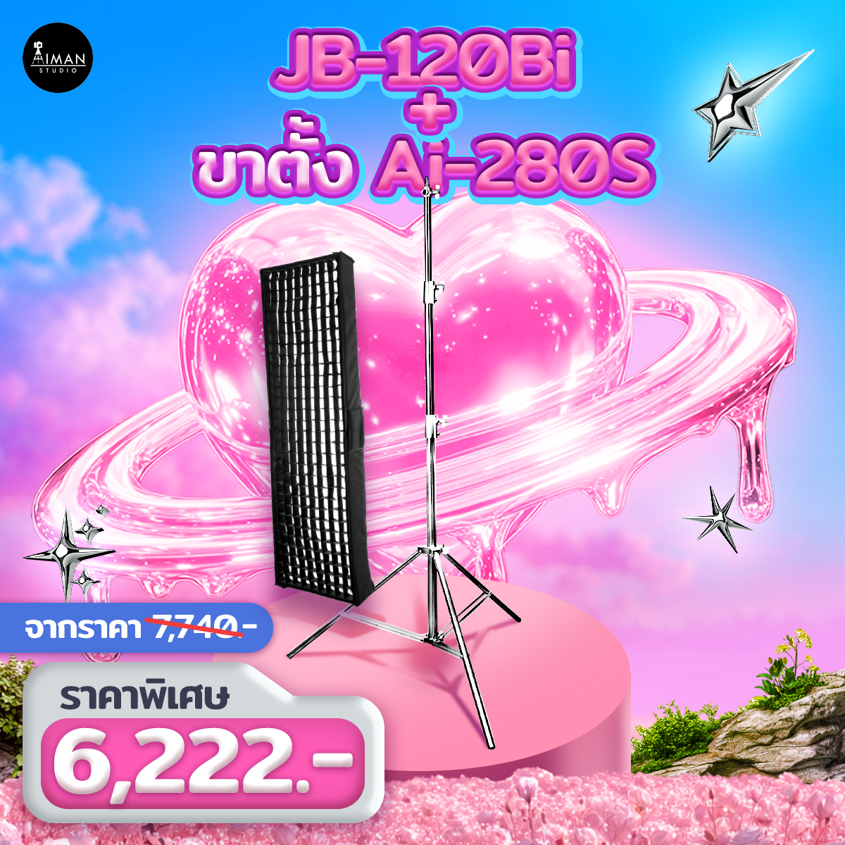 Promotion-Webside-Duo'sDay-JB120Bi+Ai280S-AimanStudio-3-1