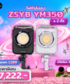 ไฟ LED กำลังสูง ZSYB YM350 Bundle Set