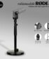 RODE DS1 Desktop Microphone Stand