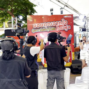 ผลงาน งานไลฟ์สด เพจโฮปฟูล ความหวังของคนดูแลสุขภาพ