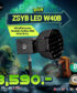 ไฟ LED กำลังสูง ZSYB W40B + ตัวกรองแสง M30