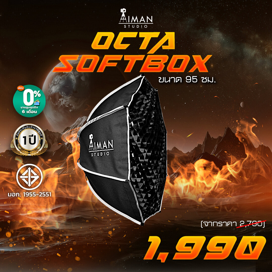 Aiman-Octa-95CM-Promotion-Jun26-AimanStudio