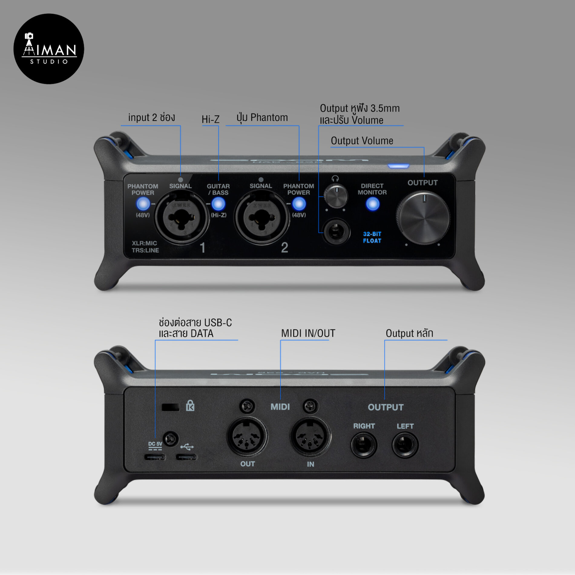 Audio Interface Zoom UAC-232 USB-C-01