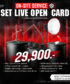 Set Live เปิดการ์ด