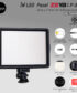 ไฟ LED Panel ZSYB P-500