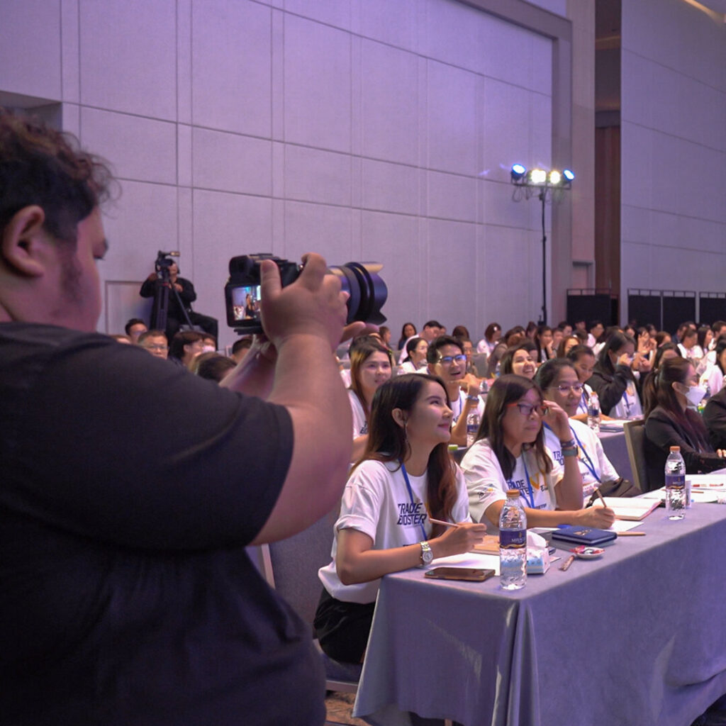 ถ่ายวิดีโอ Private Meeting