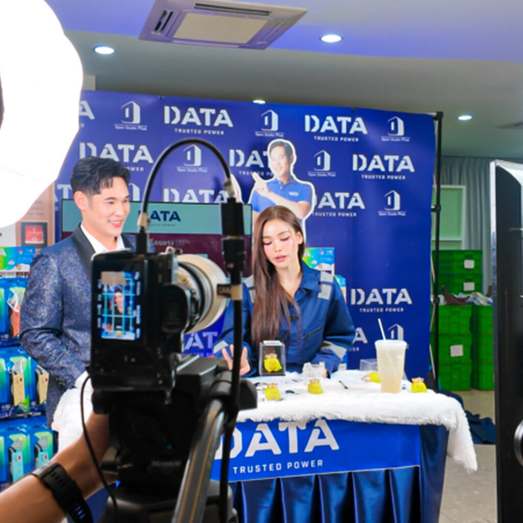 งานไลฟ์สด แบรนด์ปลั๊กไฟ DATA พี่ยูXอิงฟ้า LiveDATAxENGFA